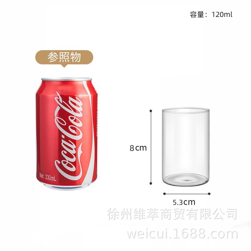 Transparente; 5.3*8cm