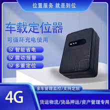 4G�α���������늳ؿ�ѭ�h���ʹ���ⰲ�b��yʽ܇�d��λ����܇