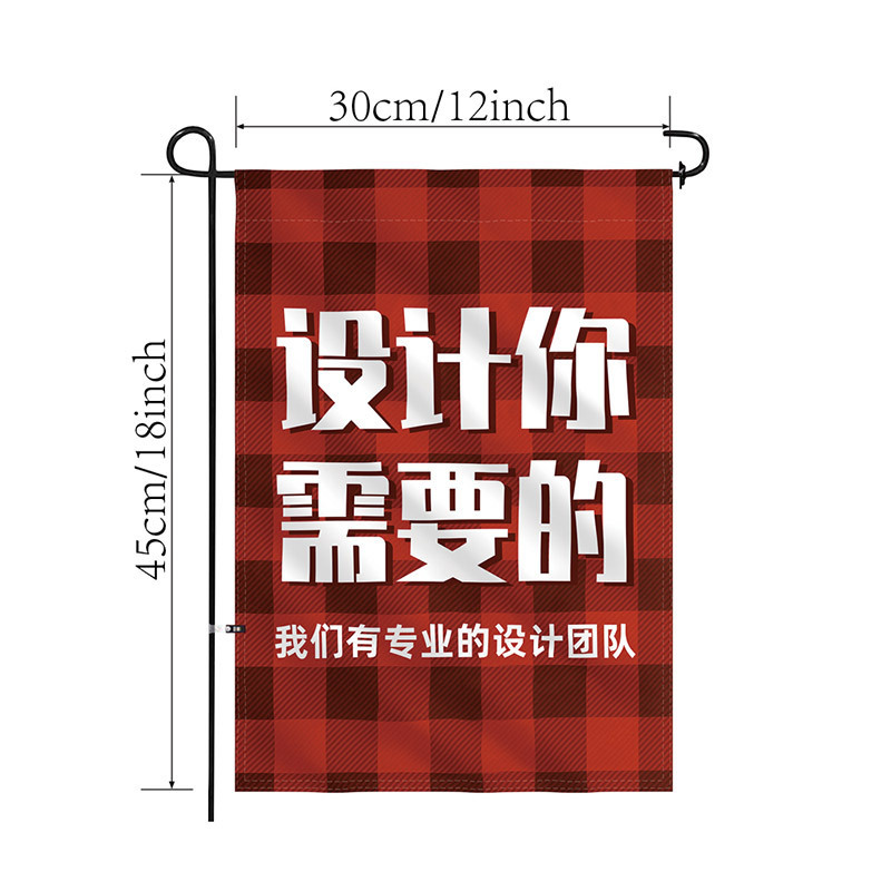 跨境新款万圣节花园旗节日庭院装饰彩旗挂旗异形带灯花园小旗定制|undefined