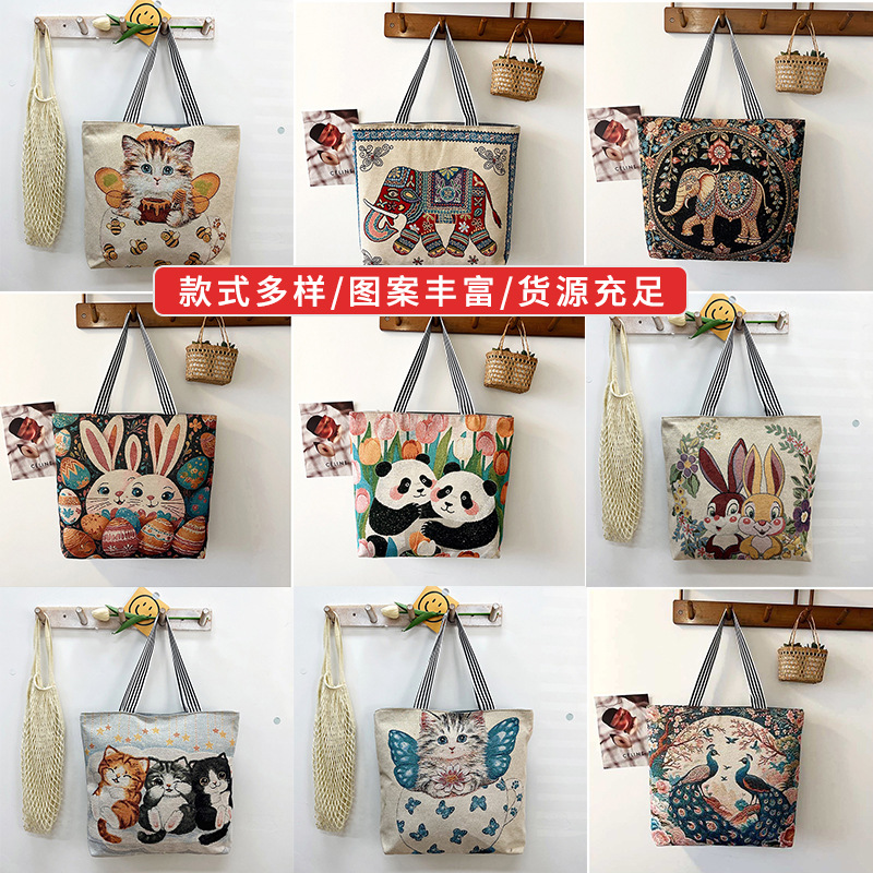 Fashionable retro shopping bag
