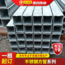 P䓷304ӺP䓷ͨRzbܲP䓾ι