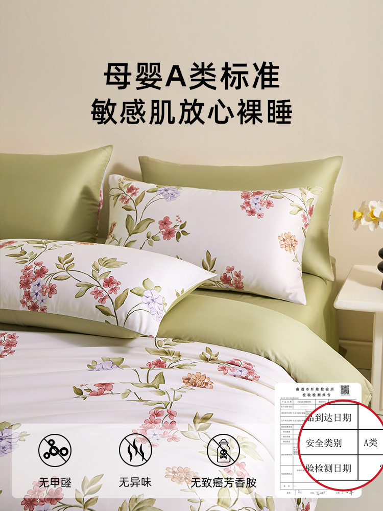 100 xinjiang algodón de lana larga algodón de tres piezas de ropa de cama de lujo ligera sábanas de cama