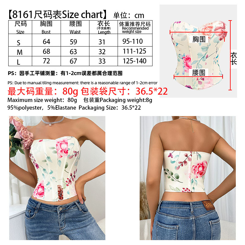 模特尺寸表-恢复的 拷贝.jpg