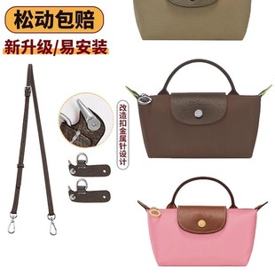 �S��ֱ�N���Jmini���玧����ɫ���longcham�������б�����