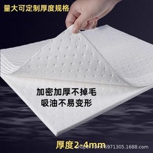 500���ư����͉|���´������͏U�C�ͼ���վ�������Y���I��������