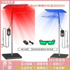 其他专用灯具;红外线灯;植物生长灯