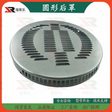 ���Ͱl늙C������w�FƤͨ�L�����L�Ś���m���o�ֈA�΂�߅�F�w��