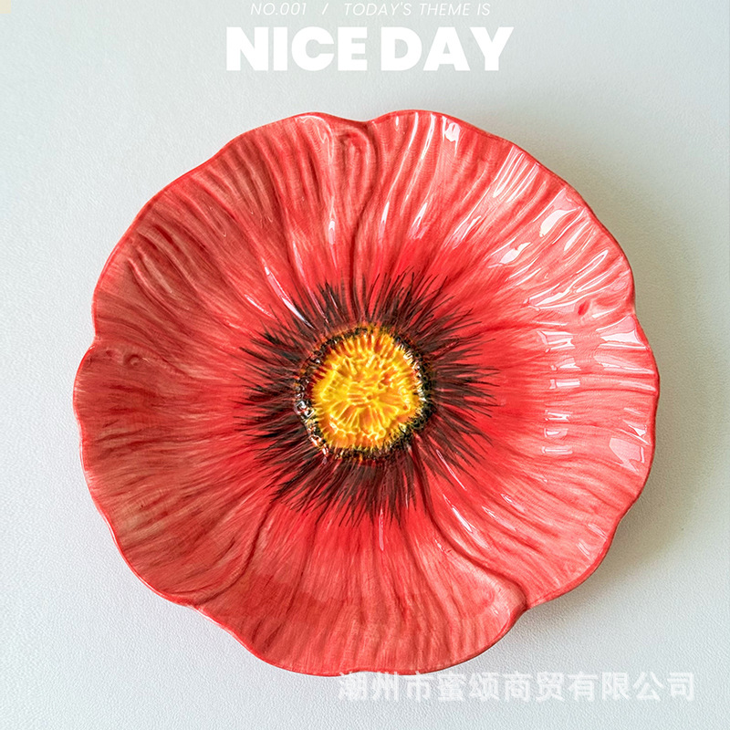 꽃 8inch 딥 플레이트 - 레드