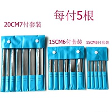 ������p��ë��ᘶ�ᘿ��m��5����һ��PVC��15����20cm���b�羳