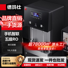�����˰칫�ҹ�������ֱ��ˮ��������ʽ �������߶�����ֱ����