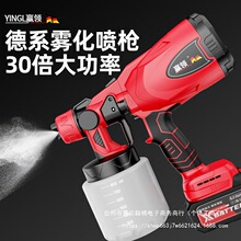 늄ӇᘌС͇懊TāӷzᇊTCʽ