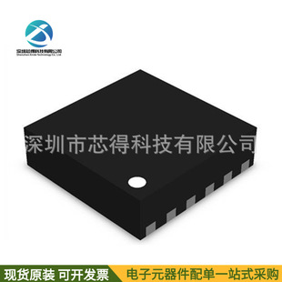 RP2040 QFN56 ��ݮ �_�l����İ�оƬARM Cortex-M0 133MHz