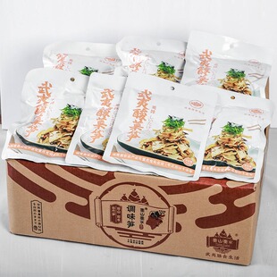 ��ɽ��ˮ�S�����l200g�_����ʳ�{ζ�S�Ƶ�����������˹S