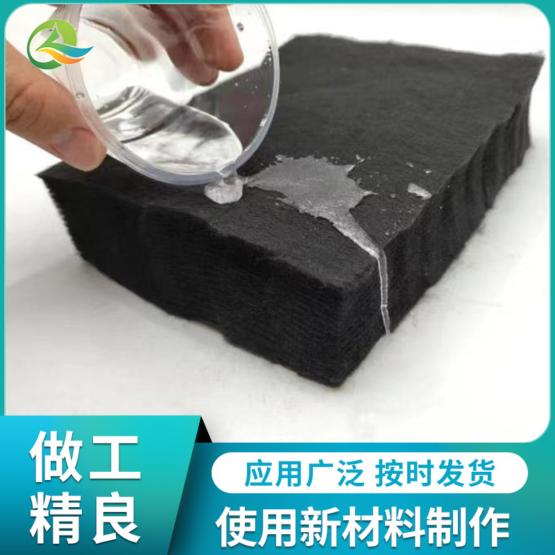 预氧丝阻燃隔热毡针刺耐高温黑色预氧丝碳毛毡高铁动车汽车针刺棉