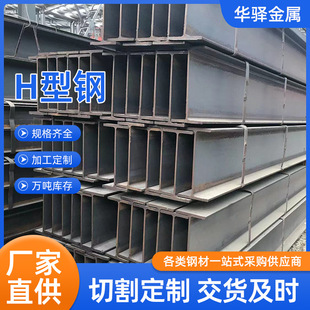 �F؛����H���Q235B��܈h��䓹��I䓽Y���õͺϽ𺸽� H������l