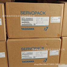 �ձ�����JAPMC-MC3100-1-E���Կ��ش�����ȫ��ԭװ��Ʒ�ֻ����