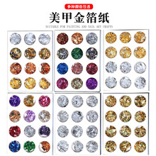 �����Ʒ ���׽��y�a�������l�𲭼� ���y���� �y����4ɫ