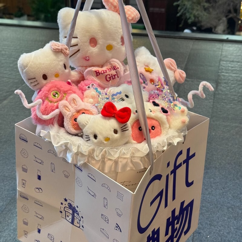 凯蒂猫helloKitty情人节生日伴手玩偶花束送女生闺蜜七夕礼物可爱|undefined