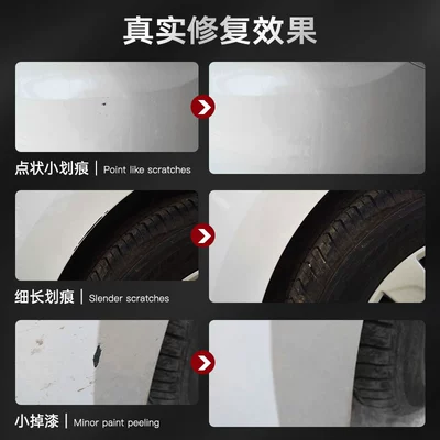 Avtomobil boya qələmləri Paint Repair Pen White Waterproof