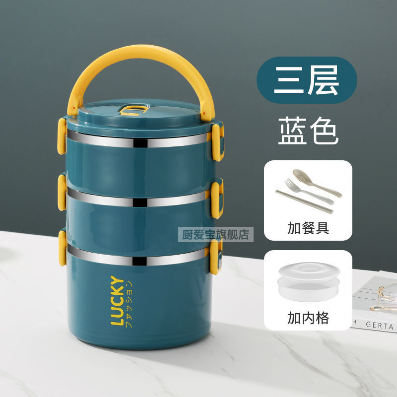 Fiambrera especial para trabajadores de oficina con tapa, aislamiento para adultos, lonchera, lonchera, lonchera, bento para estudiantes, aislamiento de acero inoxidable