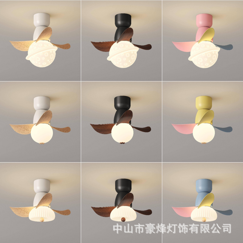 Cream Style Children's Room Bedroom Fan Lamp French Retro Creative Planet Macaron Fan Lamp Room Ceiling Lamp
