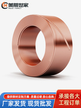 ���~�P�� 2/3/4/5/6/8/10/12/14/16mm���~ֱ�ܿ��{�~��ܛ�B�~��