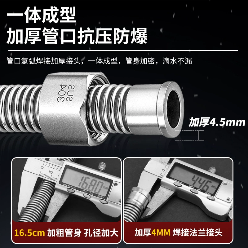 4 points plus thickening 304 stainless steel ripple tube water heate