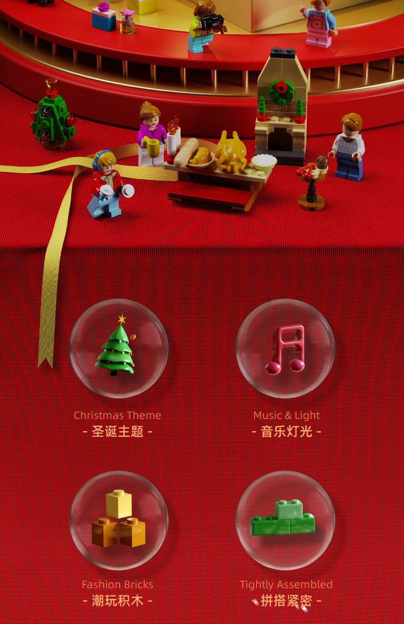 一键复制_20220910160924