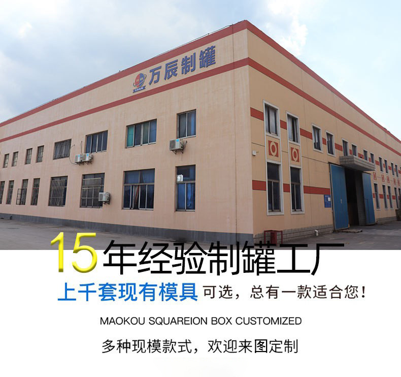 O1CN01LwrxNM27T4rgnJ75N_!!2207