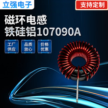 �ŭh늸� �F���X 107090A �F���X�ŭh�V������늸о�Ȧ