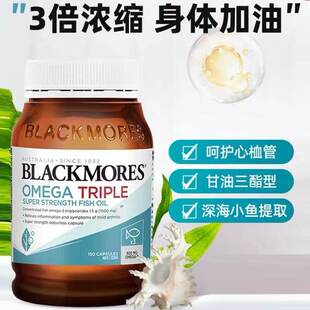 Black&middot;mores�ļ�&middot;��3���~��150��omega3�ߝ���dha�a�X�z��
