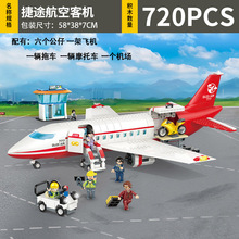 �ŵϷeľ�к�ƴ�b���տ͙C���ݘ��߃�ͯ�����w�Cƴ�Dģ����߶Y��