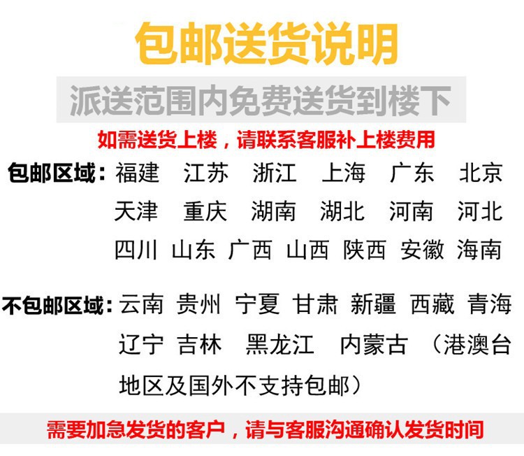 O1CN01TOubTt28NPVBl1HkW_!!2210