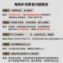 新款商务猛火办公煮茶器