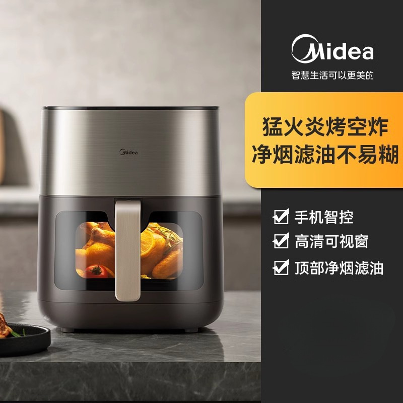 美的空气炸锅新款家用6.5升大容量上下加热可视电炸锅烤箱KZC6502|undefined