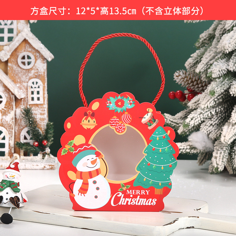 Caja de guirnalda roja * impresión de cartón blanco de 350g