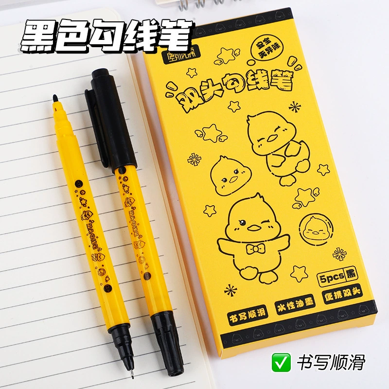 B.Duck, black children's waterproof art liner, does not fade