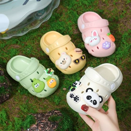 童拖鞋;厚底拖鞋;童洞洞鞋