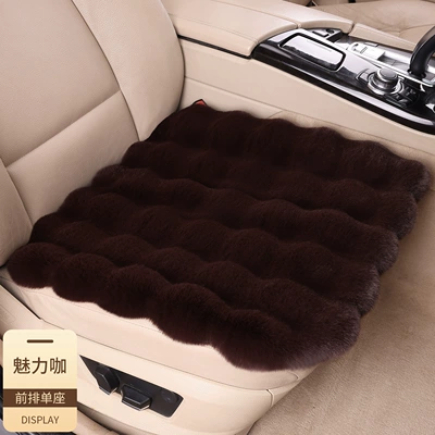 Cushion, Wool pad - charming-coffee-single-seat-cushion