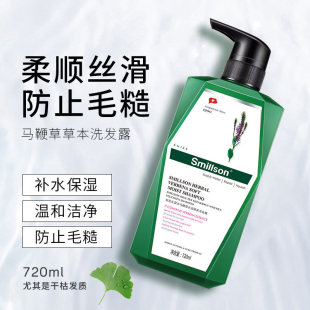 ��ʿԭ�bSmillson�z���� �ݱ����B혻�����ȥмϴ�lˮ�o�l�����l