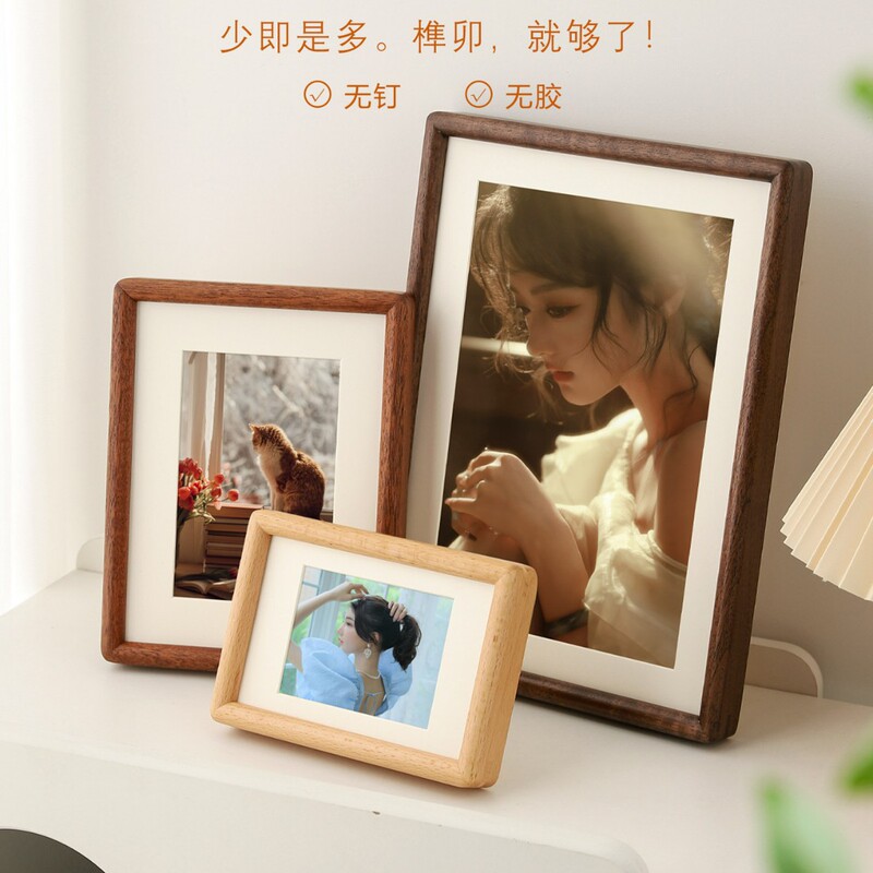 Solid Wood Black Walnut Photo Frame Home Decor Rounded Corner Children's Day Commemorative Photo Frame Tabletop Art Frame Graduation Gift