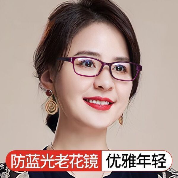 Fashionable ultra light retro glasses for men and women