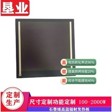 [ʯīϩ늟��](���ܸ���)���I늟��ȡ�����y늟��,����40%