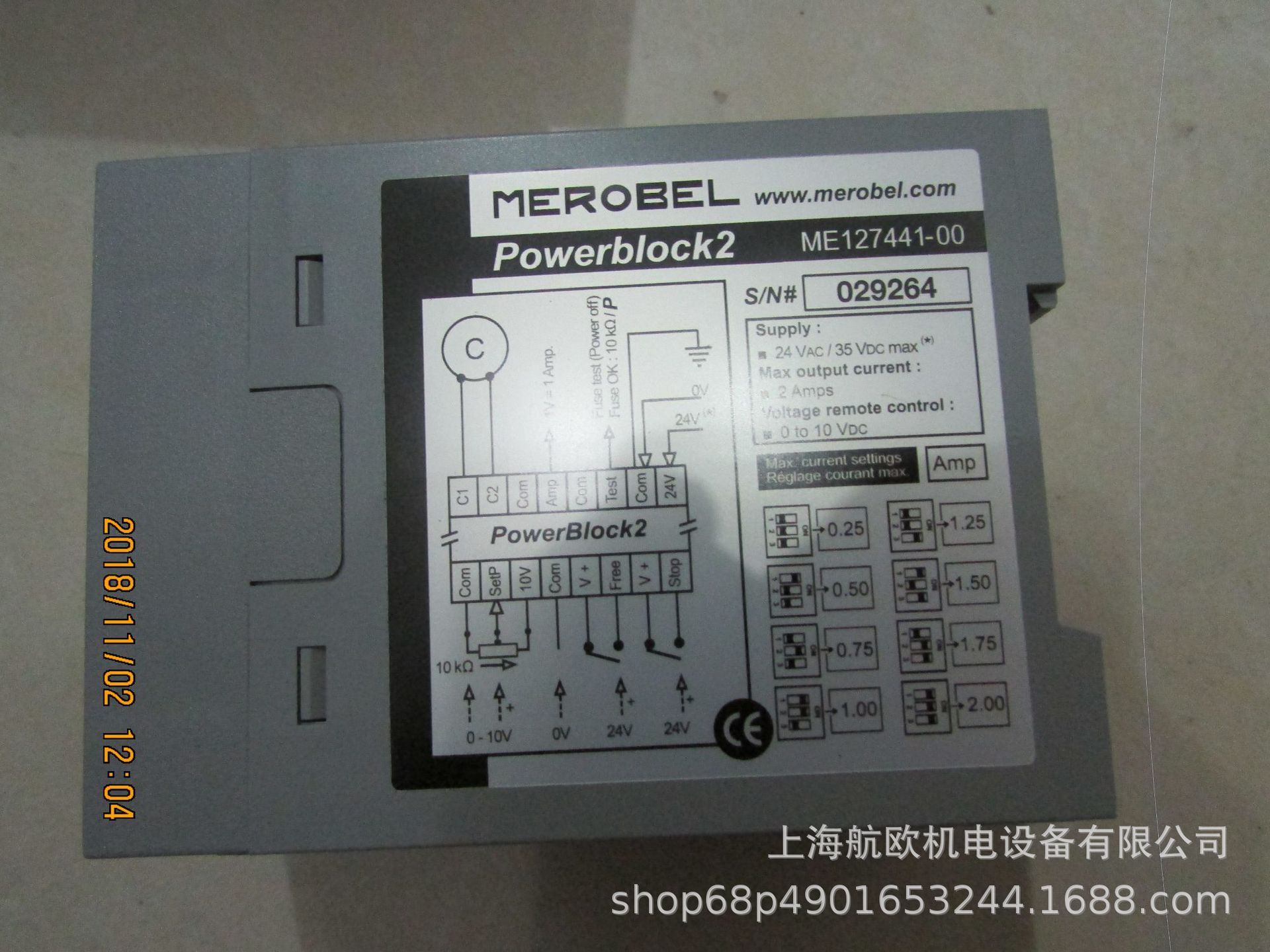 MEROBEL电源模块ME127441-00