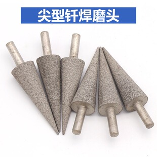 �����T������ʯĥ�^���Ǽ���������F��6mm100Ŀ������ʯ�ȿ���ĥ