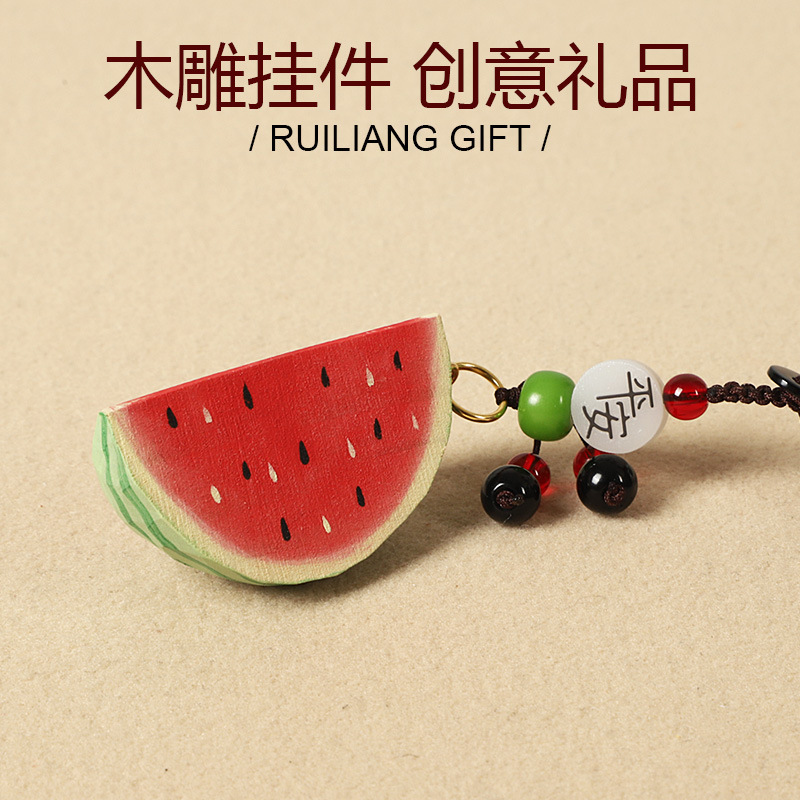 Internet Celebrity Handmade Wood Carving Watermelon Car Keychain Pendant Fruit Cute Persimmon Bag Accessories Creative Small Gifts