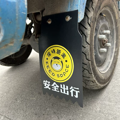 Motorcycle Fender — mudguard universal front and