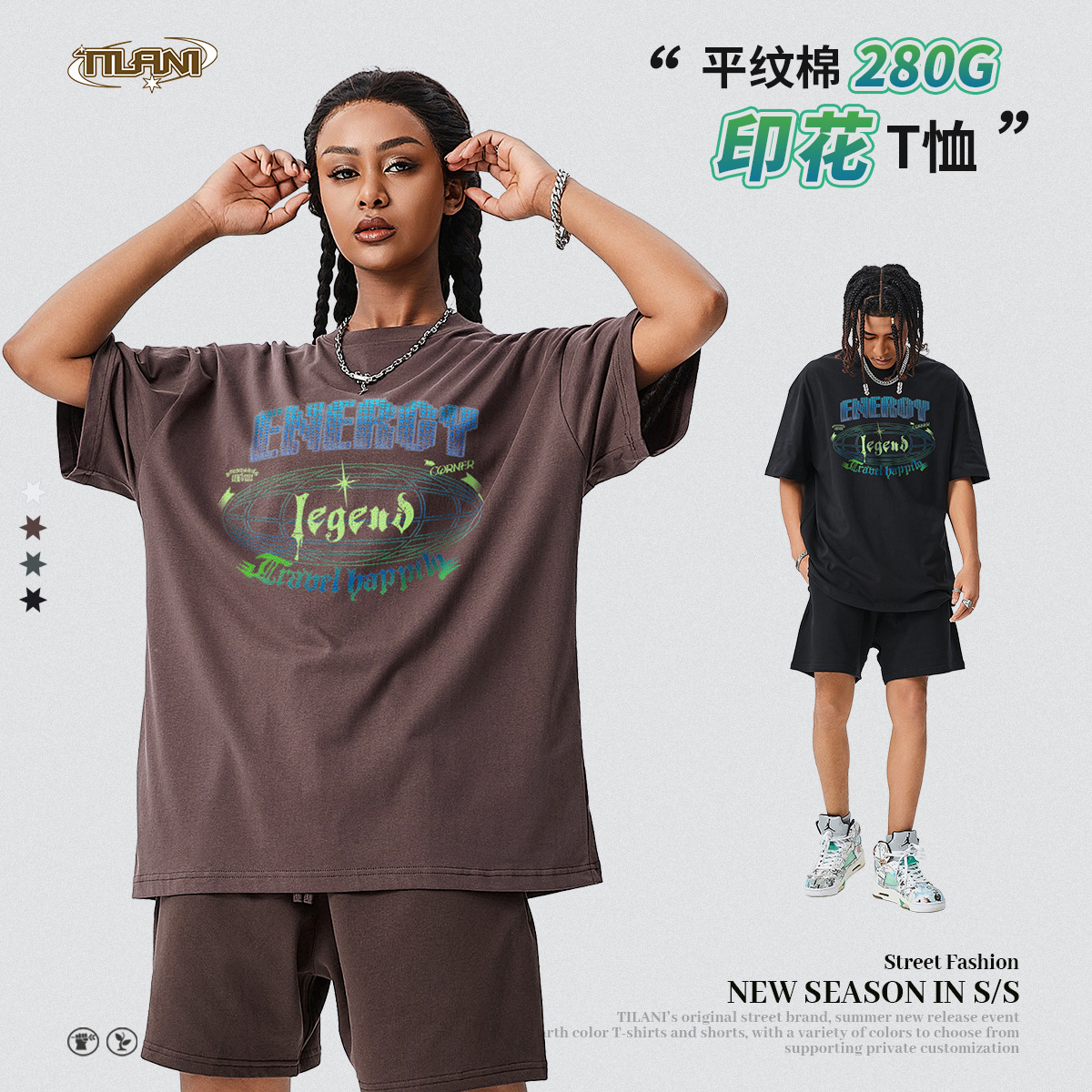 TILANI men's pure cotton short-sleeved T-shirt summer trendy brand large-size loose top casual blogger style handsome