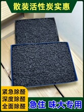 ɢ�b����̿����ȩ�·��b�޼�ס������ζ���ÿ՚����Ҭ���w��̼��