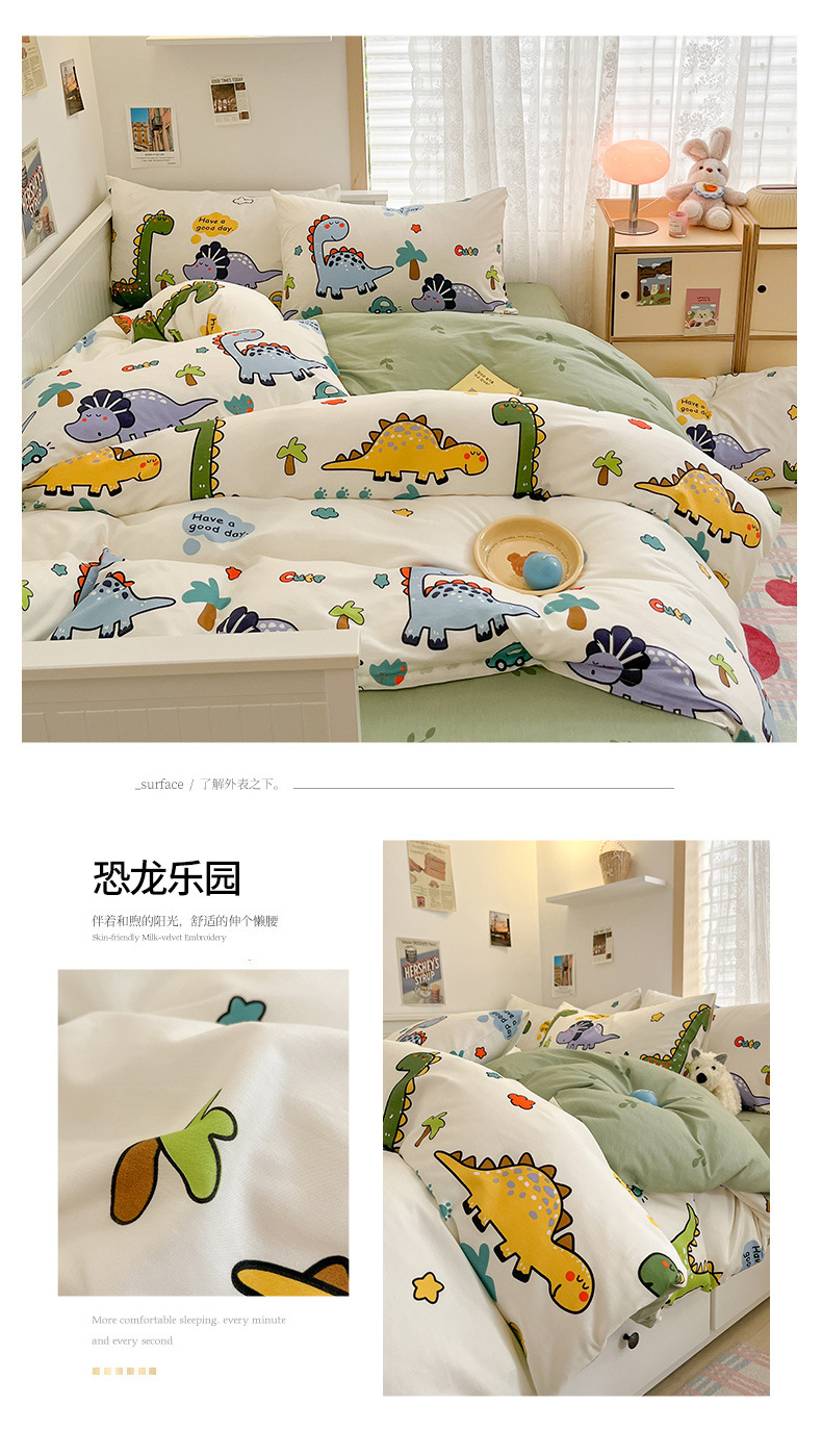 49647975-0bff-420a-b9fe-cd3b38d055d4.jpe